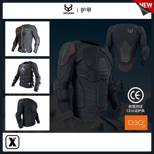易毒[EXDO]W24 Demon畅销款单板滑雪护具N男D3O护甲女可连接系统