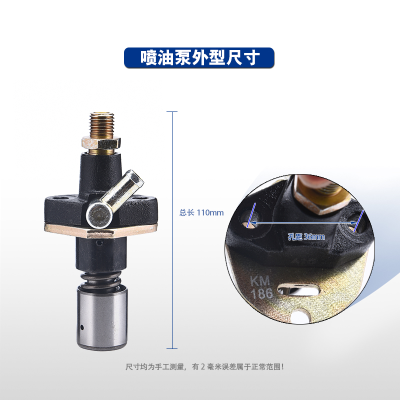 风冷柴油机发电机 微耕机配件173F 178 186 188 192喷.油泵高压泵