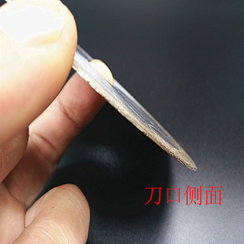 优质玻璃锯片陶瓷切割片云石片微晶石地砖专用 玻璃切割片不崩边