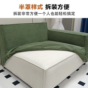 豆腐块沙发套罩定制全包轻奢高级感加厚防滑直排沙发保护套罩定做