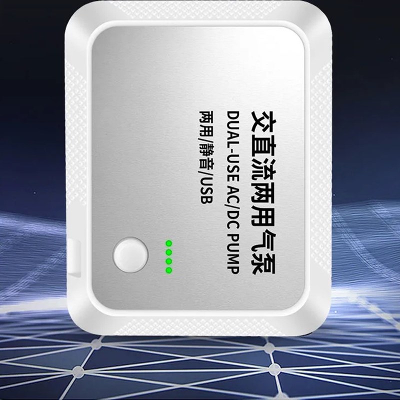 增氧泵超静音养鱼氧气泵鱼缸增氧机打氧机小型家用制加充氧泵四孔