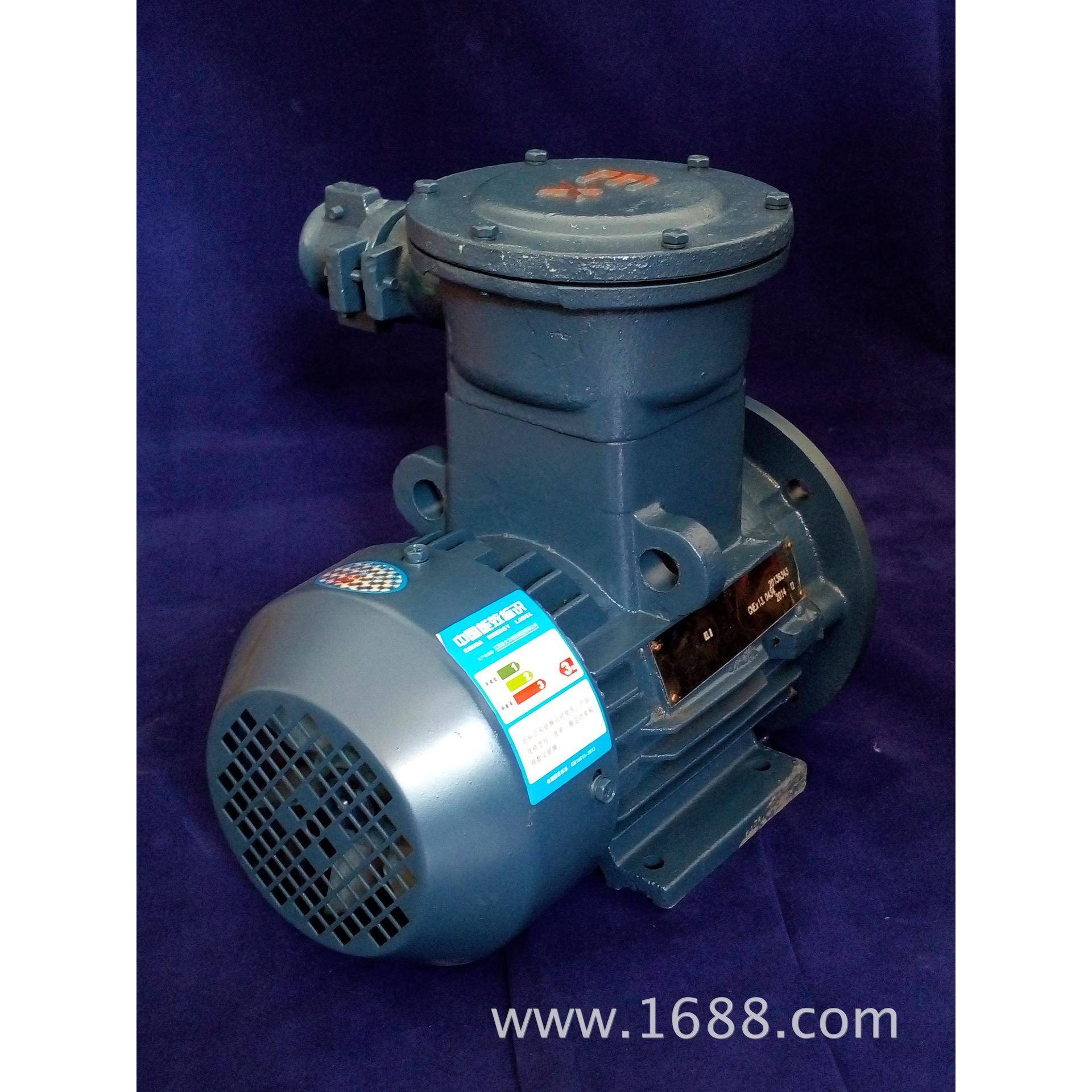 实体厂家江苏新大力厂家YB2-80M1-20.75W2防爆电机铜芯线