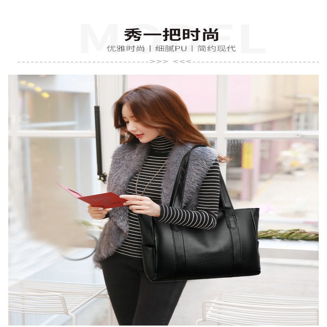 大包包女2025欧美时尚大容量女包大气简约软皮质感托特女包