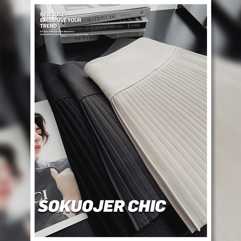 高品质西装抗皱百褶裙女高腰显瘦遮肚防走光小个子设计感a字短裙