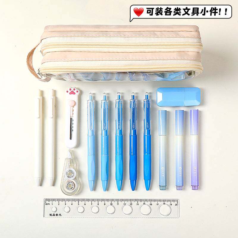 透明手提大容量笔袋小学生女生高颜值ins风小众不撞款文具盒套装