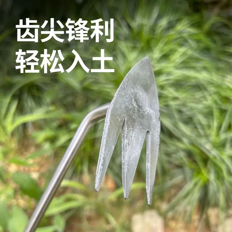 拔草器除草锄草专用工具不锈钢挖野菜连根多功能铲拔草除草钩