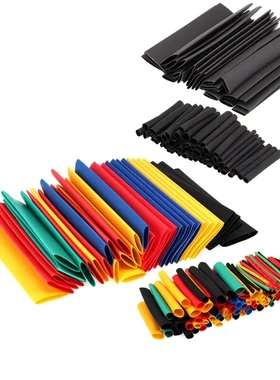 热缩管低压绝缘2倍热收缩加厚热塑管34678-150mm 164根包邮