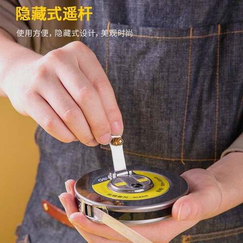 得力工具钢卷尺10m20m30m50m高精度不锈钢外壳木匠工业测量尺