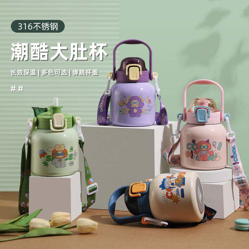 网红大肚杯 316不锈钢儿童保温杯学生吸管弹跳水杯大容量保温壶