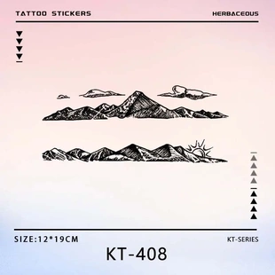 山川臂环果汁草本纹身贴防水持久手臂洗不掉不反光男女半