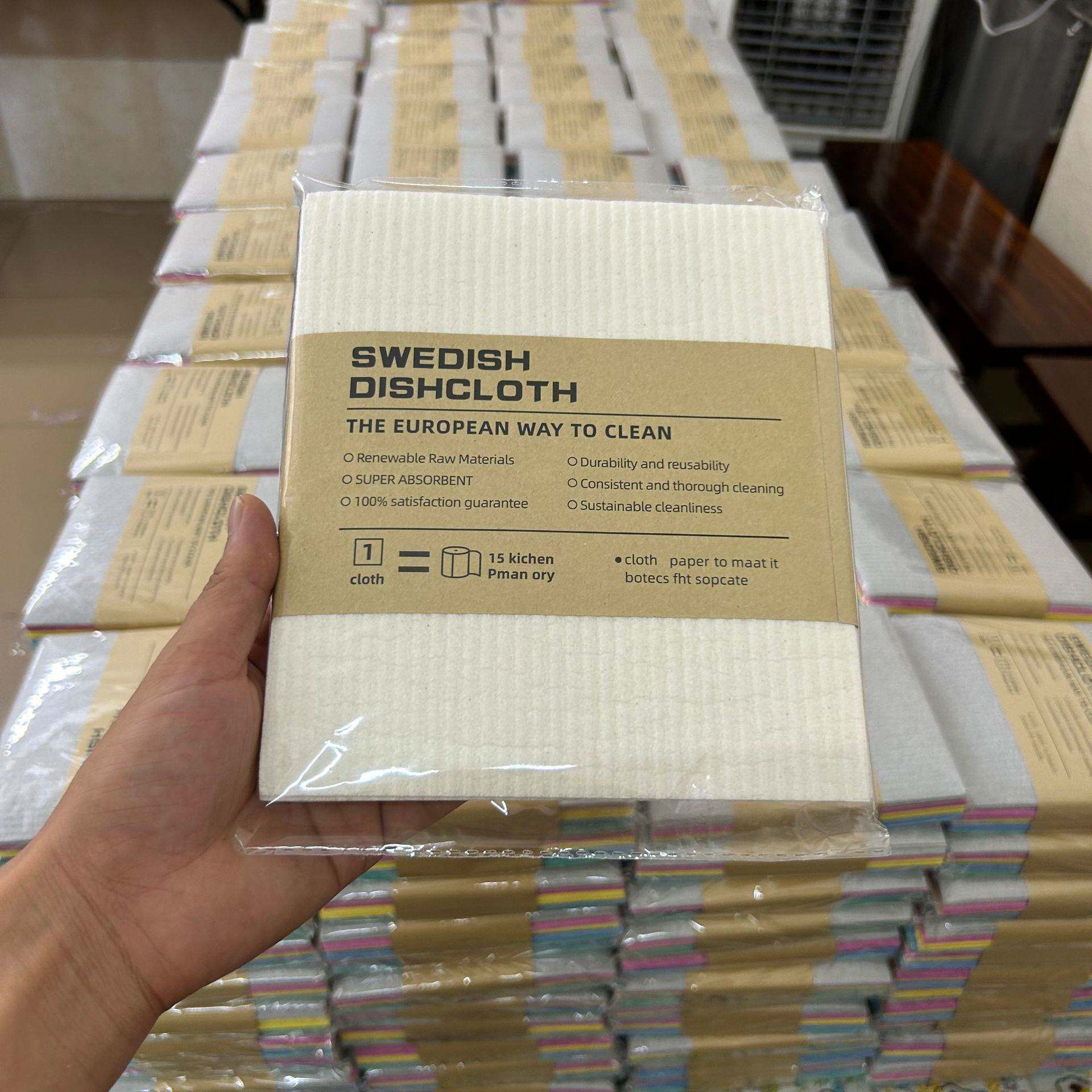 瑞士瑞典抹布DM德国木浆棉抹布家用吸水清洁环保布可降解餐巾布