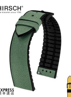 海奕施进口尼龙布纹天然橡胶表带运动万国超霸蝶飞海马智能手表带