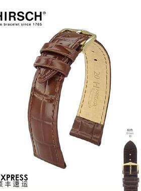 海奕施亮光牛皮真皮手表表带适用欧米茄帝舵浪琴天梭美度智能手表