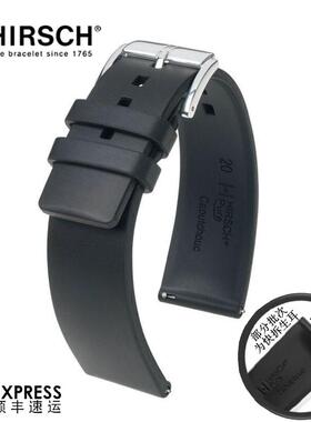 海奕施奥地利进口天然橡胶表带防水适用劳力士欧米茄万国浪琴天梭