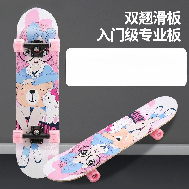 滑板儿童男女生初学者6到12岁青少年入门刷街四轮双翘滑板车