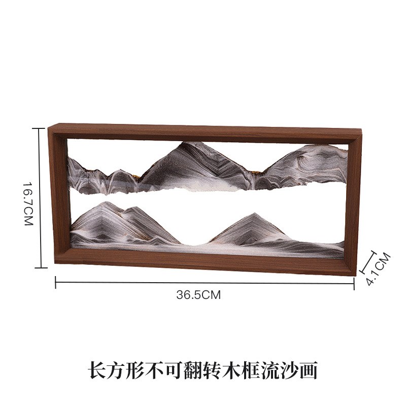 流沙相框解压流沙画摆件客厅桌面装饰沙漏办公室摆件艺术工艺品图片