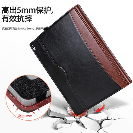 适用surface book3保护套2代可拆分皮套15寸微软笔记本电脑内胆包