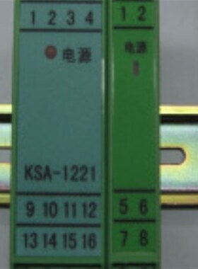 KSA-1241(C)一进二出电压信号输入隔离器