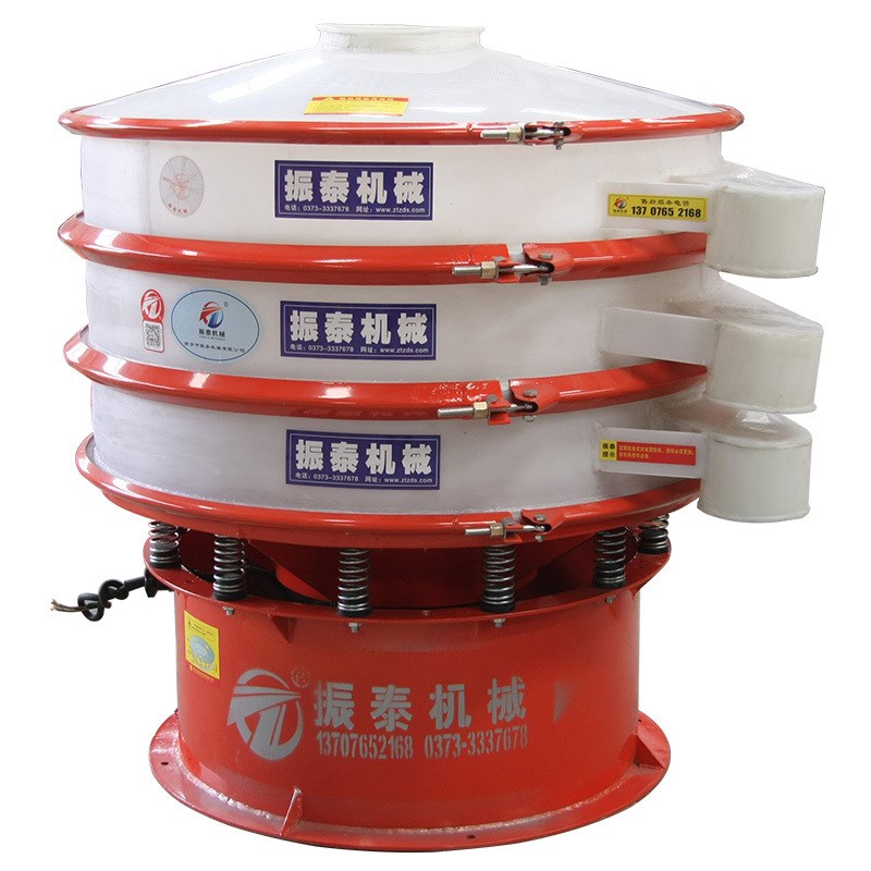 抗腐蚀振动筛 圆形塑料圆形振荡筛 可定制震动筛