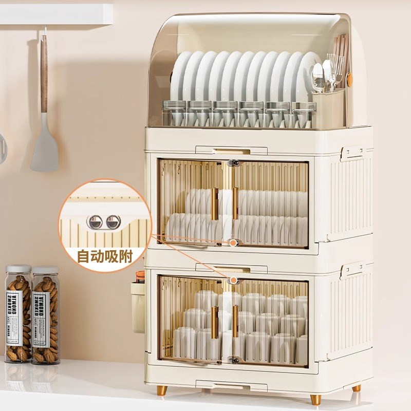 翻盖式餐具碗柜家用厨房灶台全封闭带盖沥水置物架碗筷汤勺收纳箱