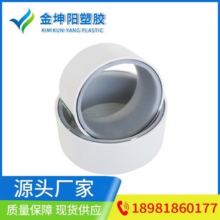 源头厂家PSP钢塑复合管 高速路穿线用管量大从优 psp钢塑管给水管