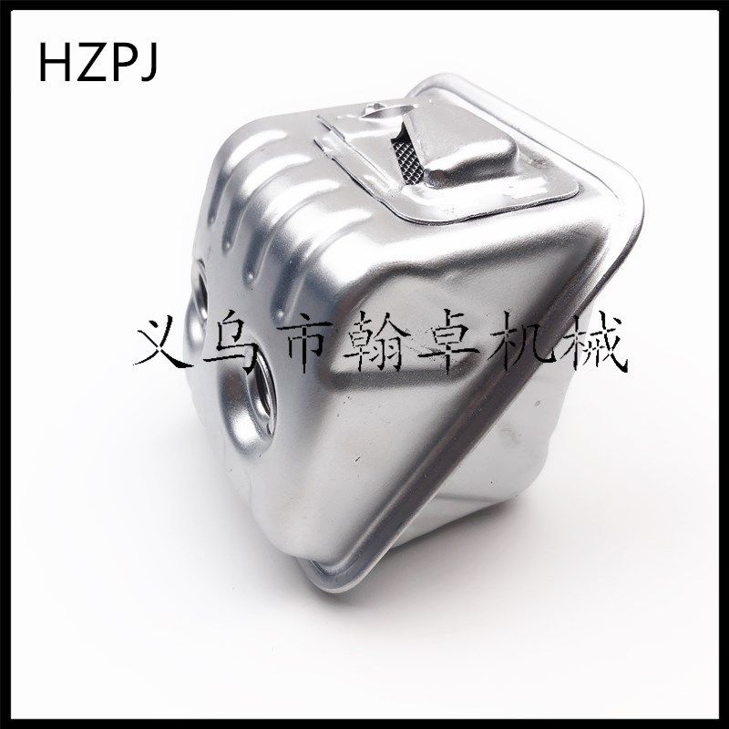 Husqvarna胡斯华纳HUS435 440 445 450消声器 排气管油锯配件HZPJ