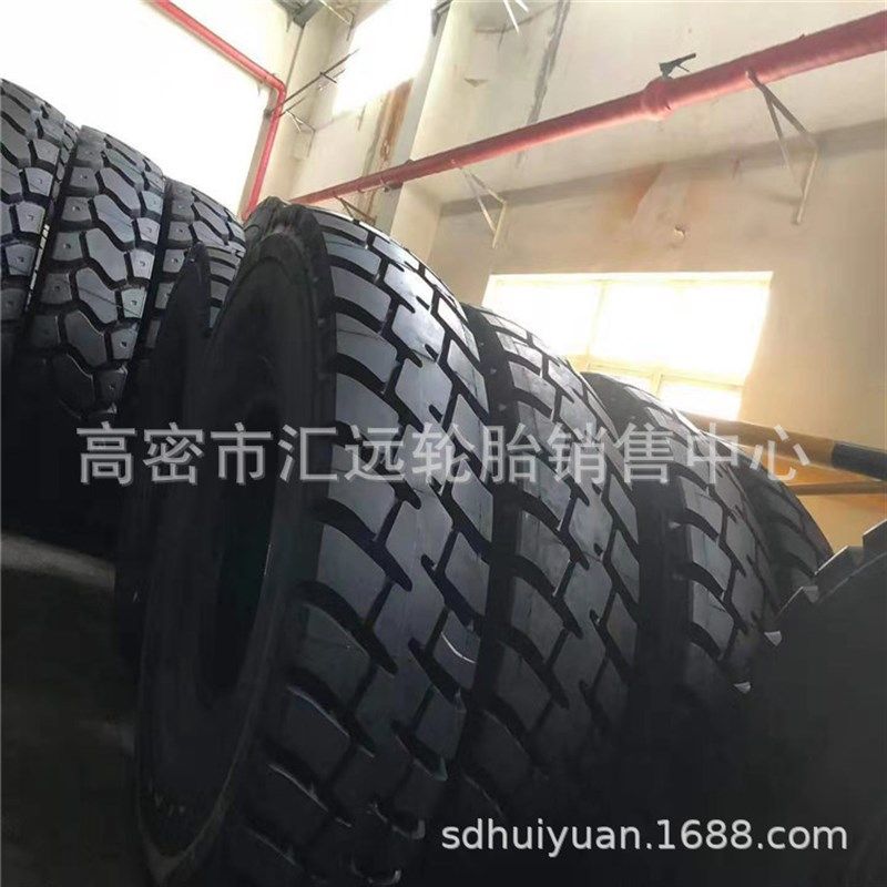 固特异赛轮MAXAM华鲁工程机械轮胎27.00R49装载机轮胎2700-49