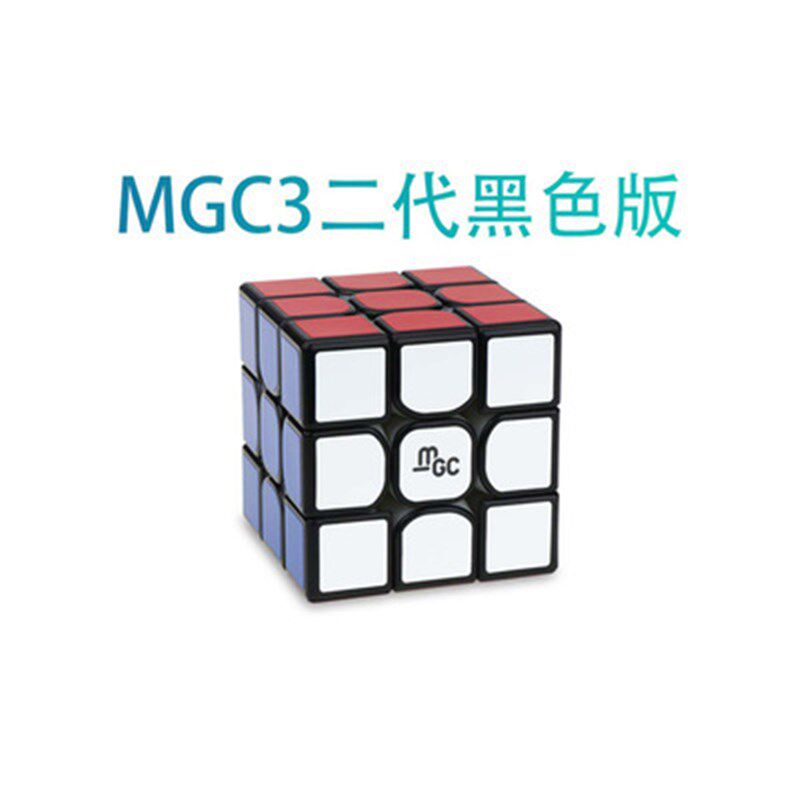 YJ永骏MGC磁力魔方三四五六阶七阶五魔方SQ1竞速速拧专业比赛顺滑