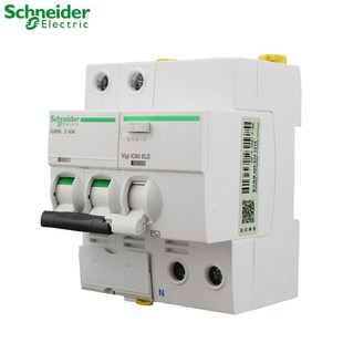 50A 漏电断路器空气开关vigi 40A 63A IC65N