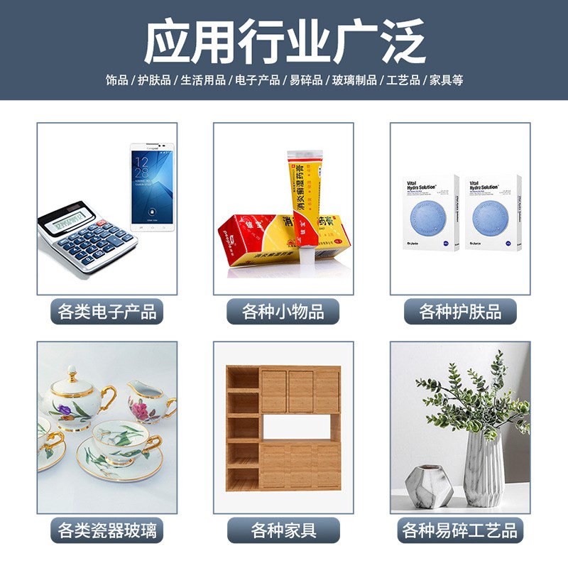 料气泡卷泡泡膜防震物流快递防震打包气泡卷现货直供