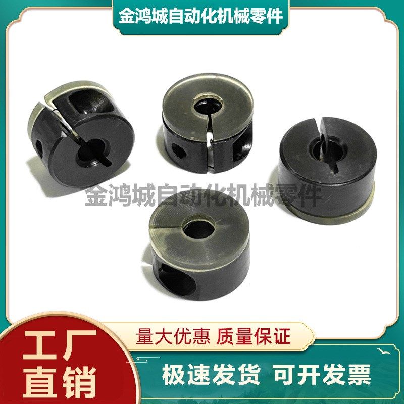 凑型SCDJ PSCDJ SSCDJ钢制带聚氨酯固定环限位环挡圈光轴抱紧器紧