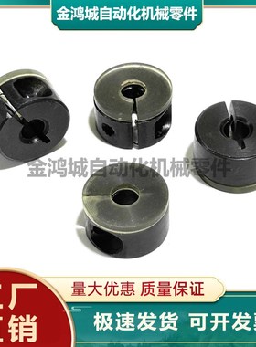 凑型SCDJ PSCDJ SSCDJ钢制带聚氨酯固定环限位环挡圈光轴抱紧器紧