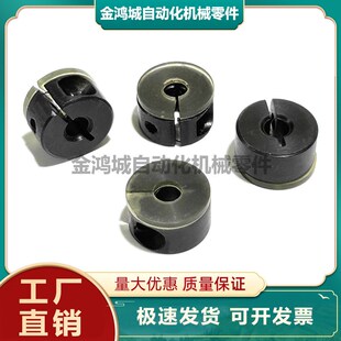 凑型SCDJ PSCDJ SSCDJ钢制带聚氨酯固定环限位环挡圈光轴抱紧器紧