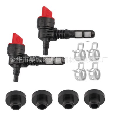 林升割草机配件192980GS 208961 关闭阀 25 462 03-S 25-462-03-S