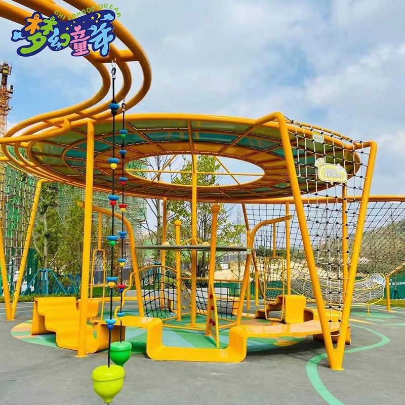 异形攀爬架爬网组合滑梯儿童户外攀爬组合设备非标镀锌钢材攀爬网,玩具/童车/益智/积木/模型,滑梯,淘宝优惠券,粉丝福利购,淘宝优惠卷