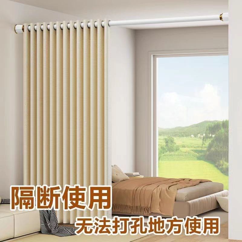 窗帘杆免打孔伸缩杆加粗挂钩单杆简约卧室阳台晾衣杆晾衣架浴帘杆