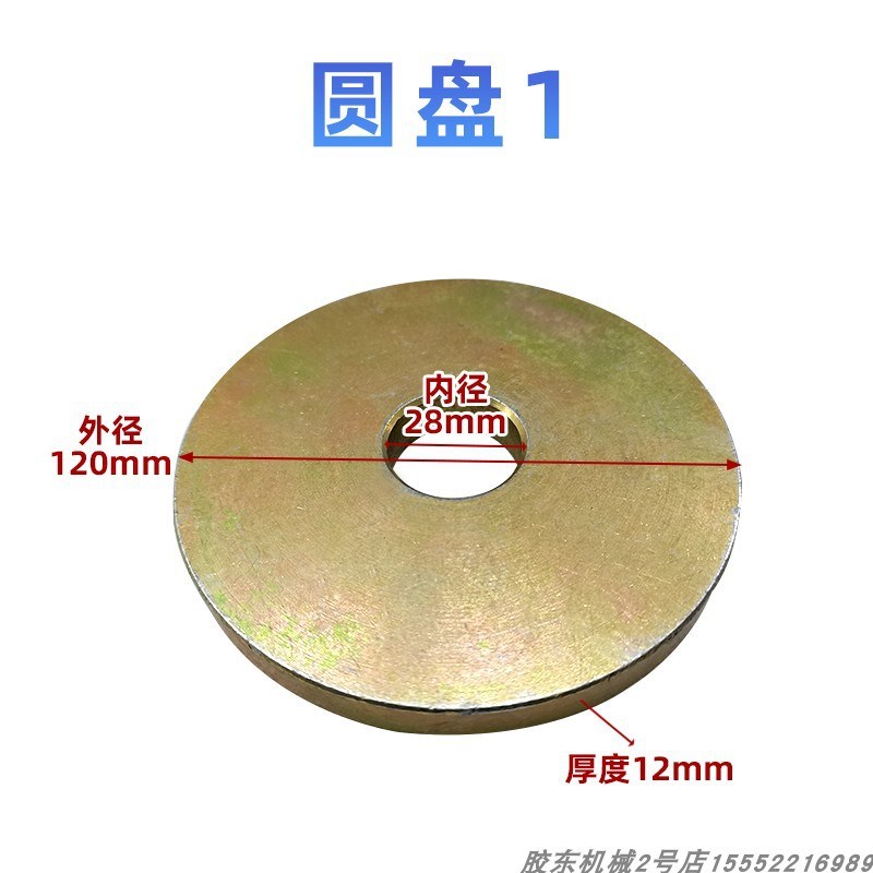 校正仪配件拉塔固定螺栓螺杆螺母锁紧螺丝母螺栓钣金工具