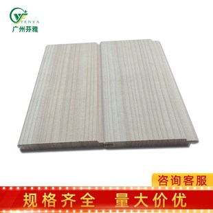 厂家直供无结日本柳杉实木桑拿板桑拿房吊顶护墙身汗蒸房材料