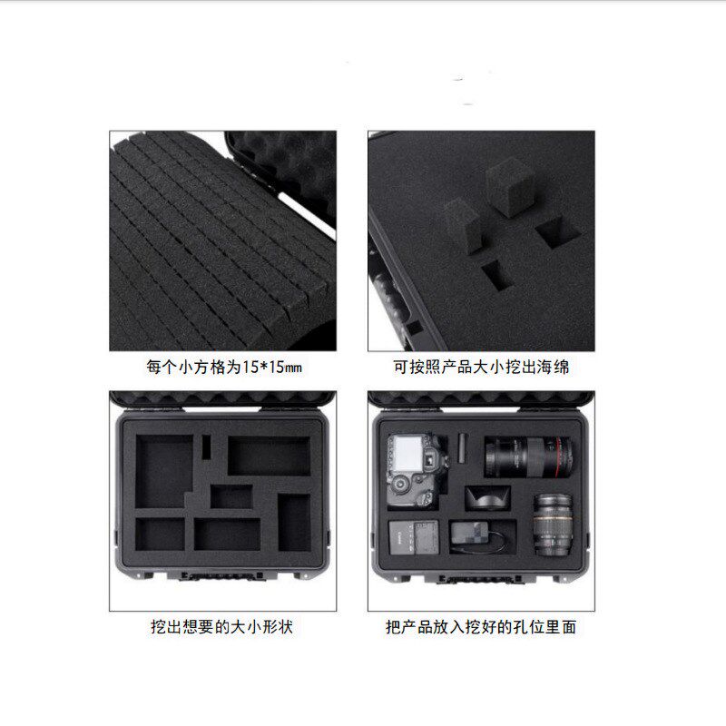 1300*420*172长型防水周转箱防潮工具箱设备防护箱车载箱储物箱