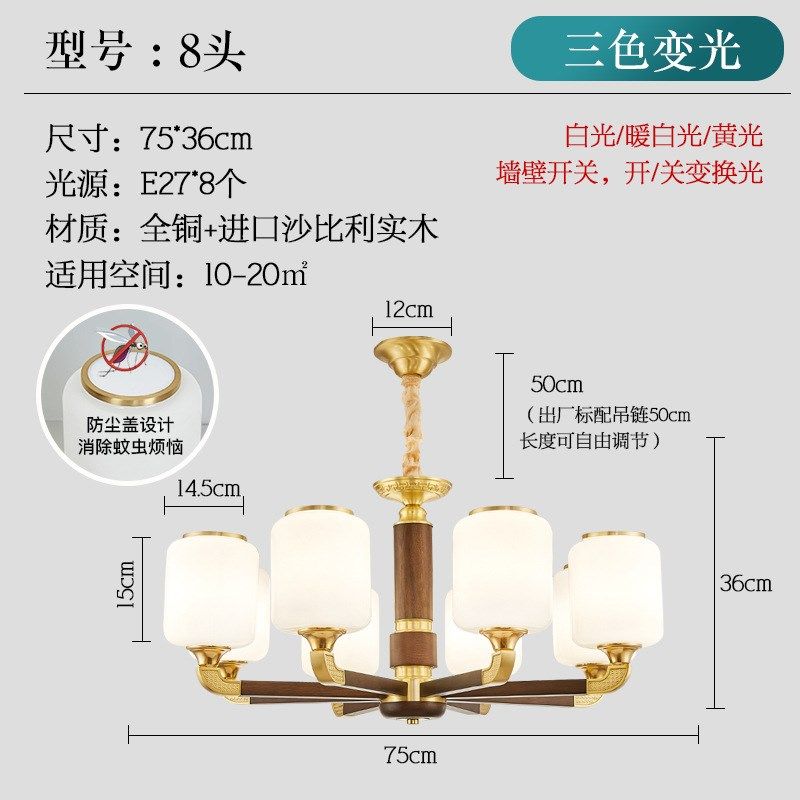 新中式吊灯锌合金大气客厅灯个性创意中国风别墅复式楼酒店大堂灯,家装灯饰光源,客厅吊灯,淘宝优惠券,粉丝福利购,淘宝优惠卷