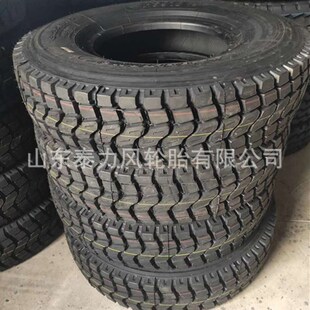 900 1000 750 12R22.5 825 1200R16 载重卡货车胎700 1100