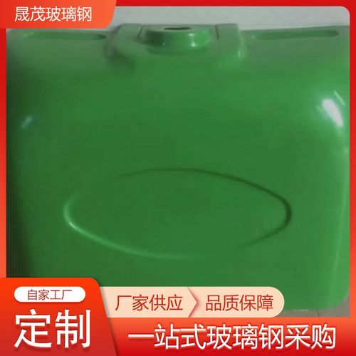 大型覆盖件机箱异形机械外壳 玻璃钢外壳生产厂家