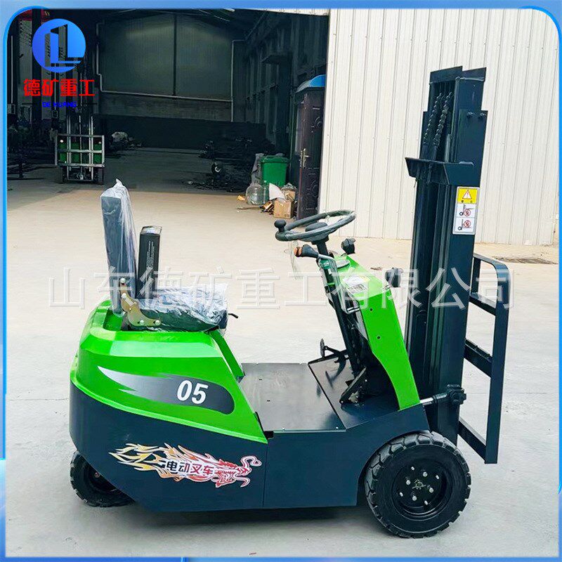 小型电动叉车0.5吨 仓储库房1吨搬运车  液压升降小型三轮叉车