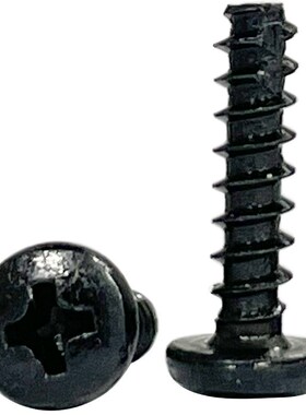 BB铁螺丝黑色十字大圆头平尾自攻螺丝钉发黑大盘头自攻螺钉M3/M4