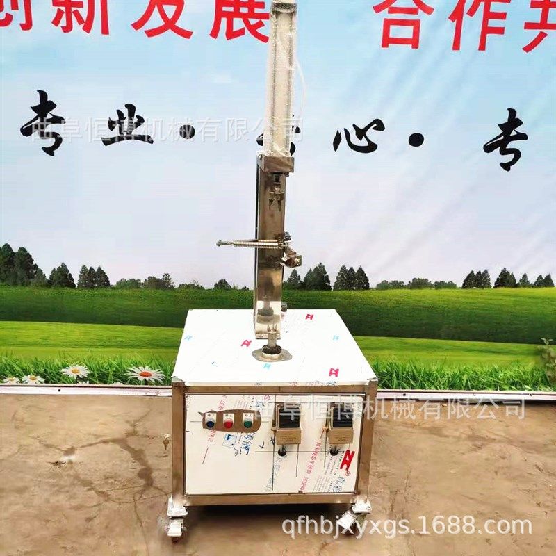 哈密瓜削皮机 南瓜削皮机 大型商用冬瓜削皮机 工业菠萝削皮机,清洗/食品/商业设备,肉制品加工设备,淘宝优惠券,粉丝福利购,淘宝优惠卷