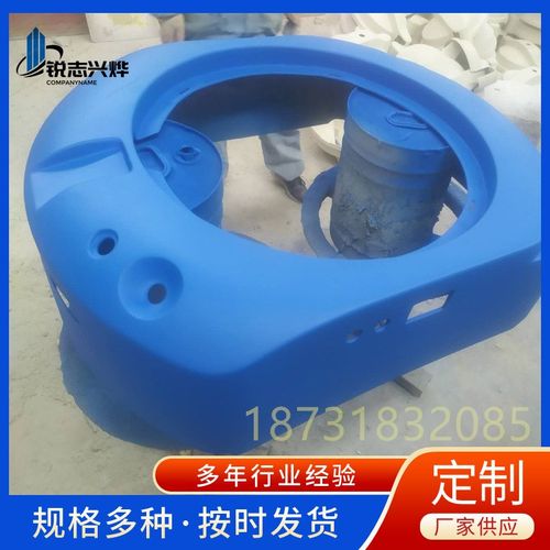 厂家异形玻璃钢机动车外壳 FRP绝缘保护罩玻璃钢机箱外壳来图生产