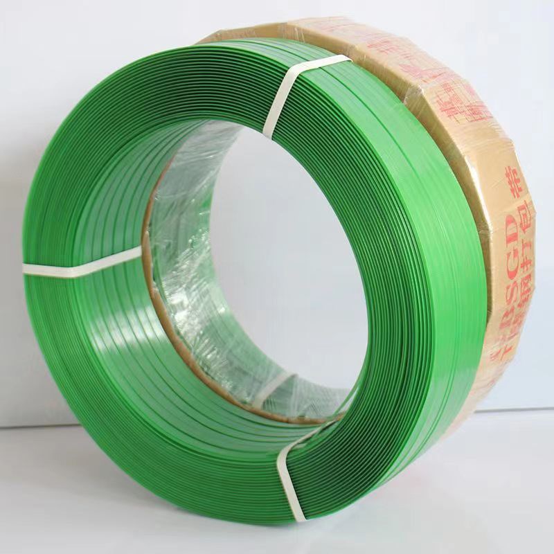 PET塑钢打包带1608塑钢带包装带塑料包装捆扎带绿色透明