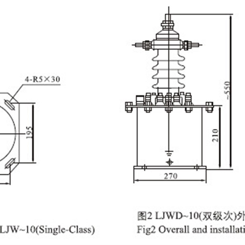 供应LJW-10  15/5电流互感器   上海永上   油浸互感器
