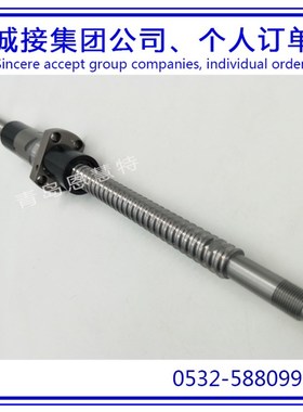 丝杠THK滚珠丝杠DIK2806-6 DIK2810-4 DIK3204-6螺母