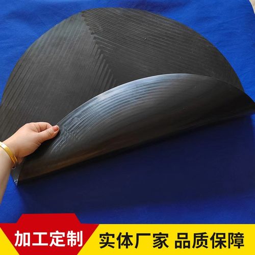 矿用橡胶垫氟胶实心平垫 黑色氟胶实心无孔减震圆垫 氟橡胶垫片